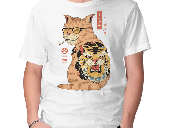 Hipster Catana