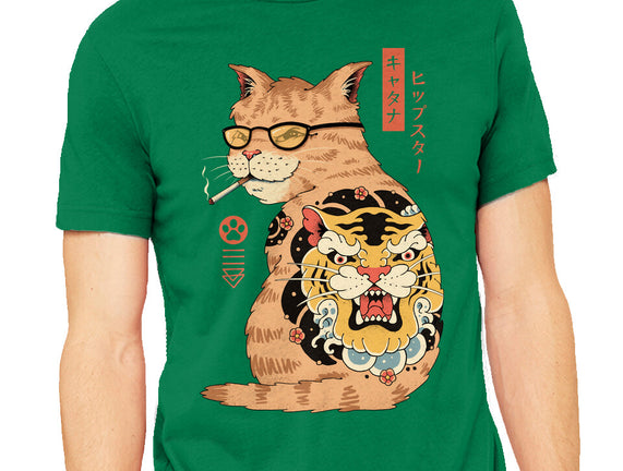 Hipster Catana