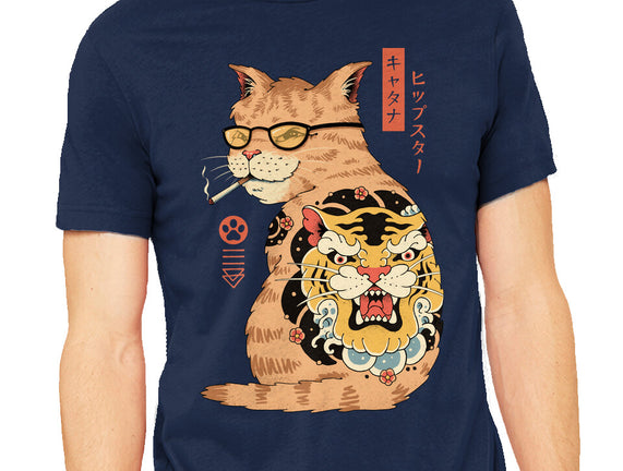 Hipster Catana