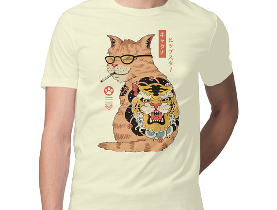 Hipster Catana