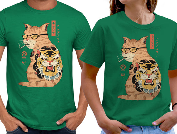 Hipster Catana