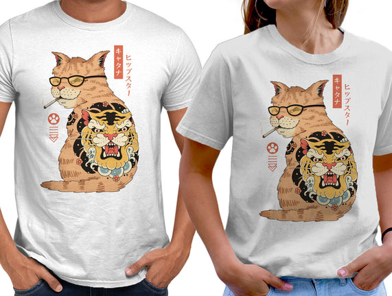 Hipster Catana