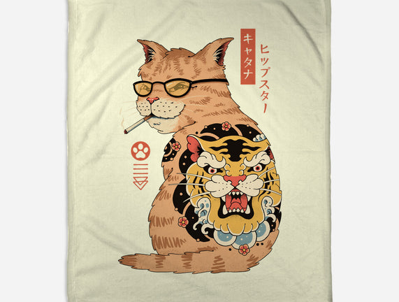 Hipster Catana