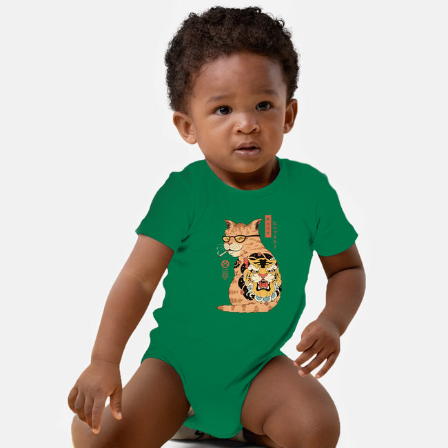 Hipster Catana-Baby-Basic-Onesie-vp021