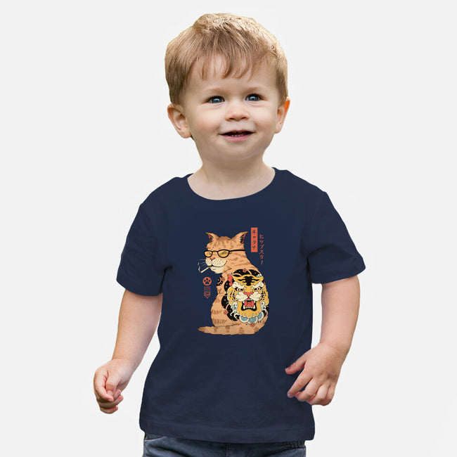 Hipster Catana-Baby-Basic-Tee-vp021