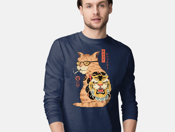 Hipster Catana