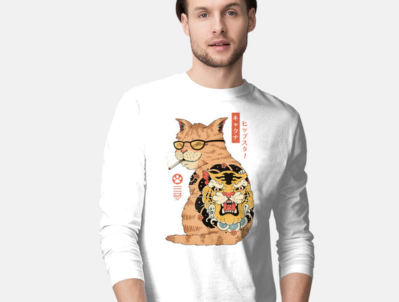 Hipster Catana