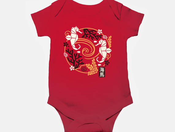 Origami Seahorse