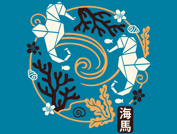 Origami Seahorse
