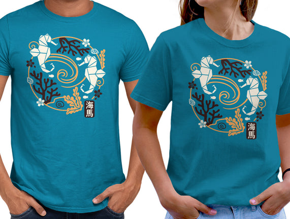 Origami Seahorse
