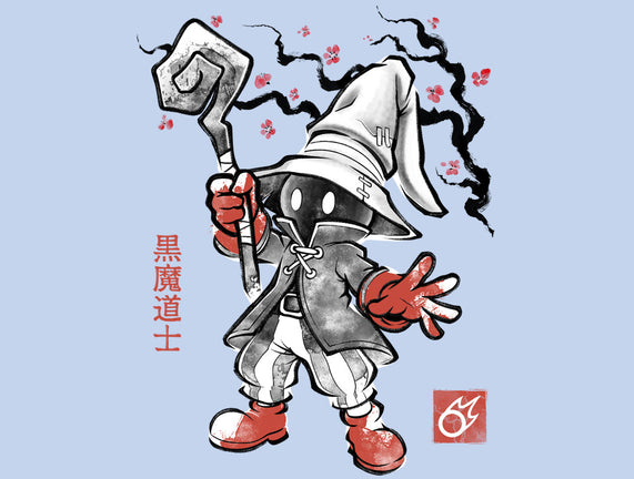 Void Caster Sumi-E