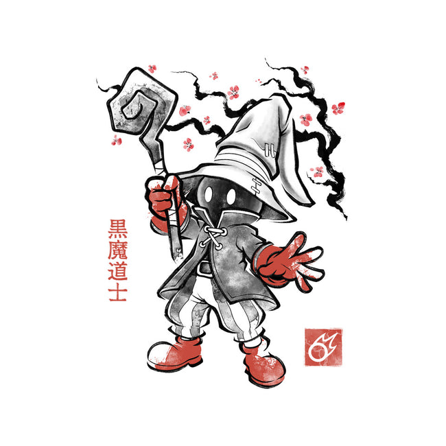 Void Caster Sumi-E-Baby-Basic-Tee-Astrobot Invention