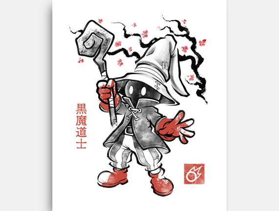 Void Caster Sumi-E