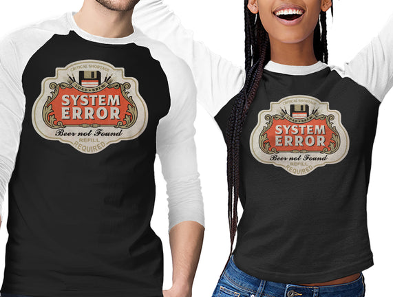 System Error Beer Not Found
