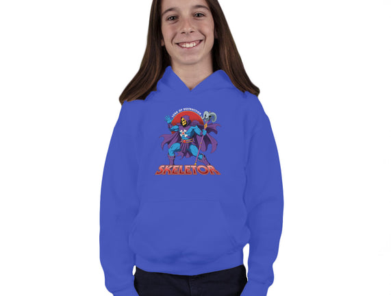 Lord Of Destruction