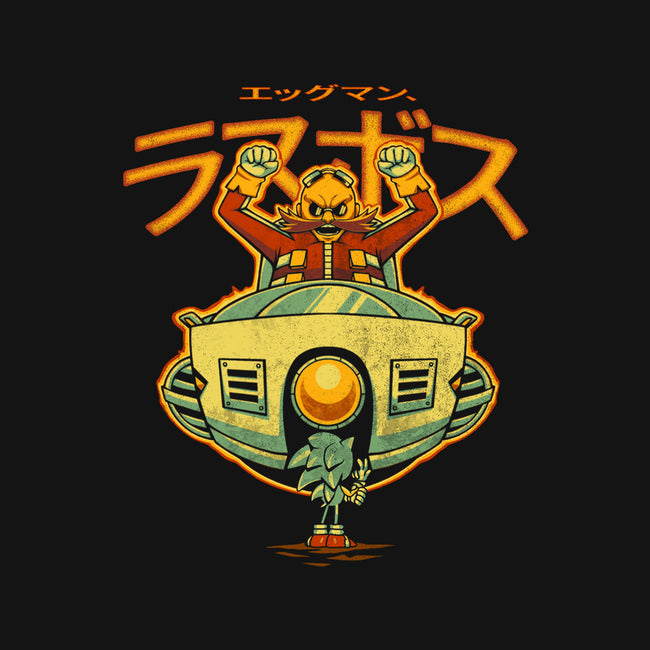 Robotnik Final Boss-Womens-V-Neck-Tee-grevalra