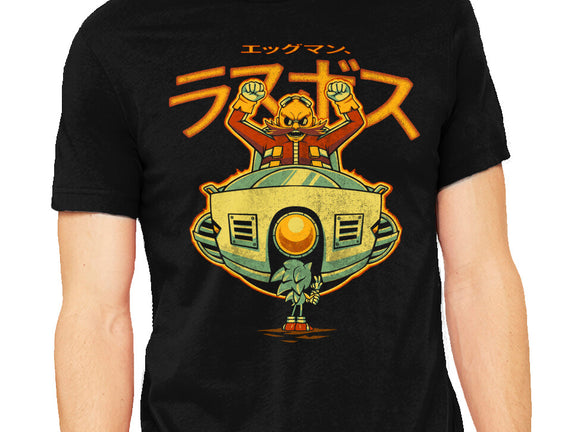 Robotnik Final Boss