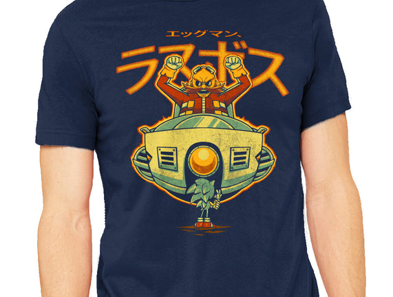 Robotnik Final Boss
