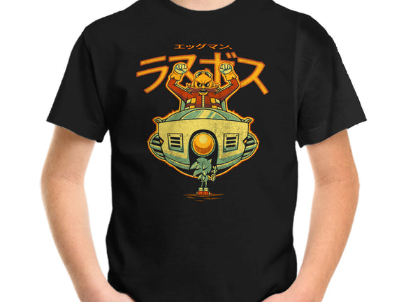 Robotnik Final Boss