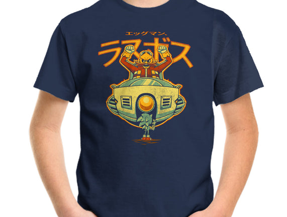 Robotnik Final Boss