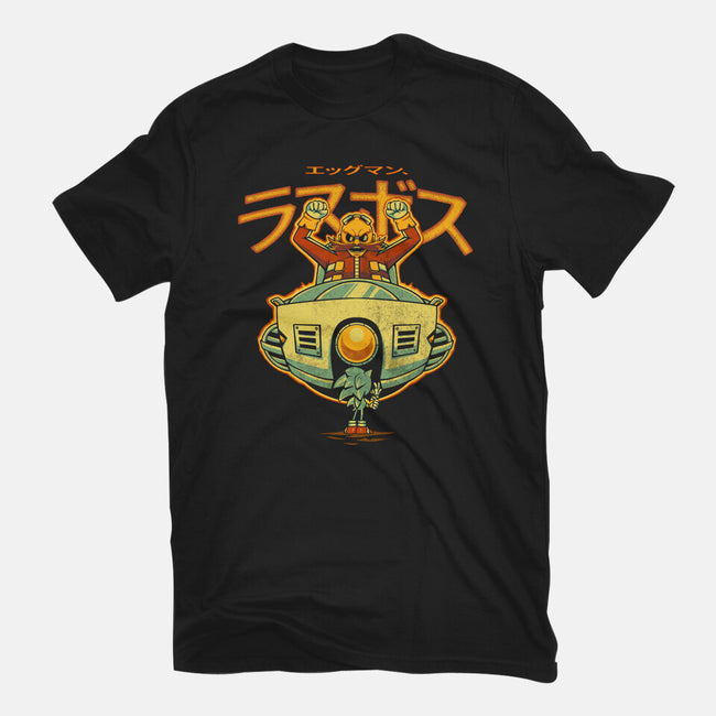 Robotnik Final Boss-Womens-Fitted-Tee-grevalra