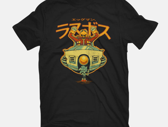 Robotnik Final Boss