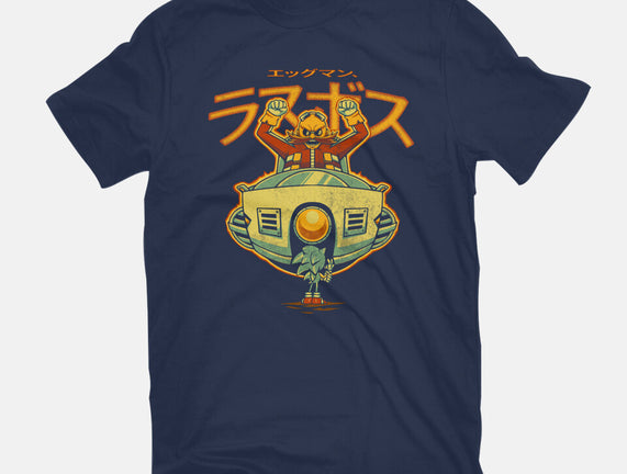 Robotnik Final Boss