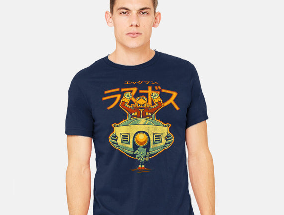 Robotnik Final Boss