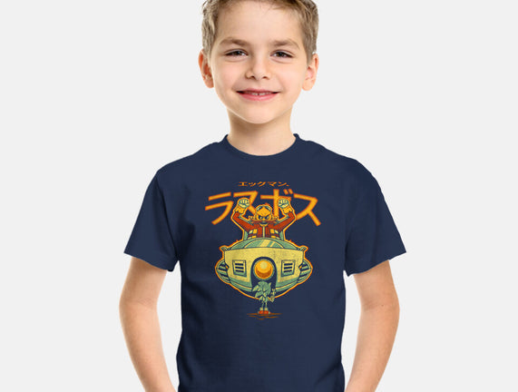 Robotnik Final Boss