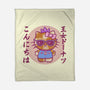Hello Princess-None-Fleece-Blanket-kg07