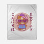 Hello Princess-None-Fleece-Blanket-kg07
