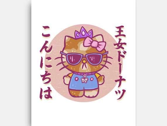 Hello Princess