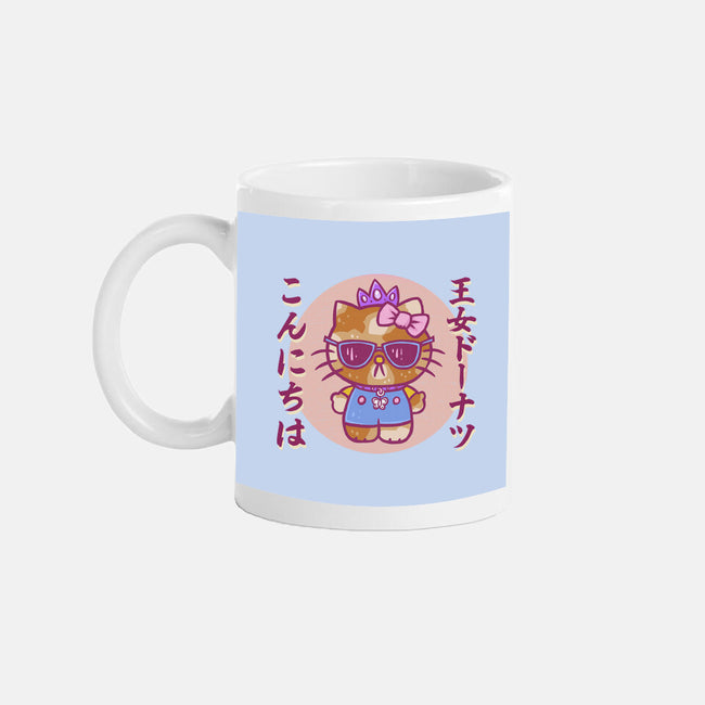 Hello Princess-None-Mug-Drinkware-kg07