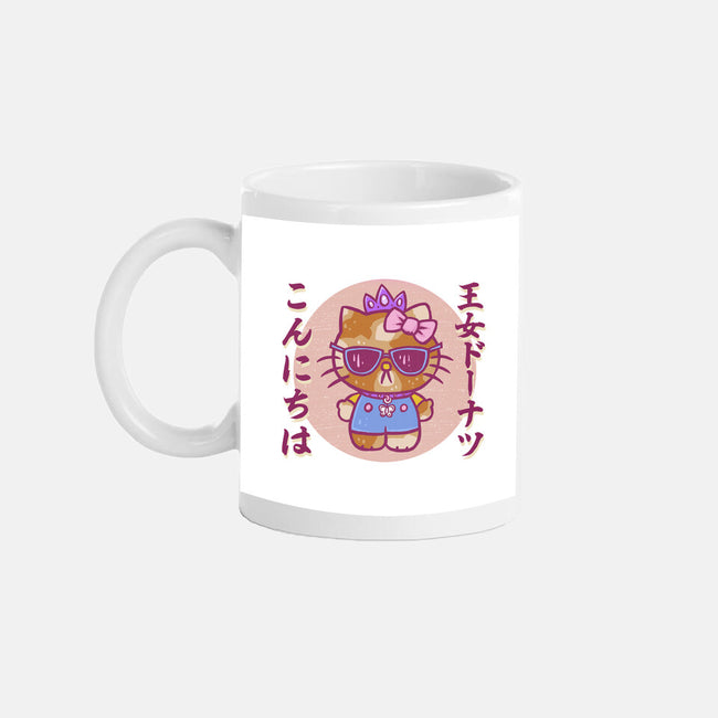 Hello Princess-None-Mug-Drinkware-kg07