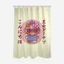 Hello Princess-None-Polyester-Shower Curtain-kg07