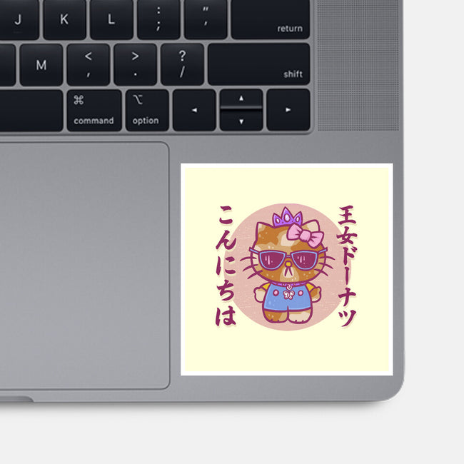 Hello Princess-None-Glossy-Sticker-kg07
