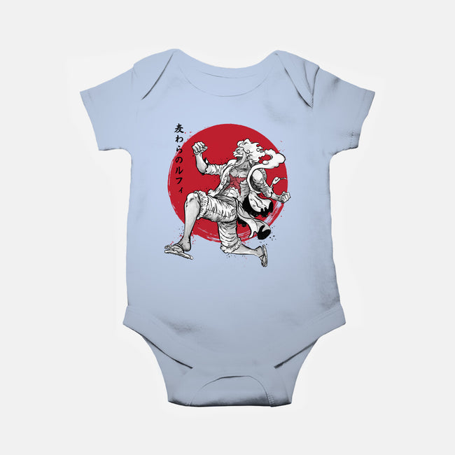 The Awakening Of Sun God Sumi-e-Baby-Basic-Onesie-DrMonekers