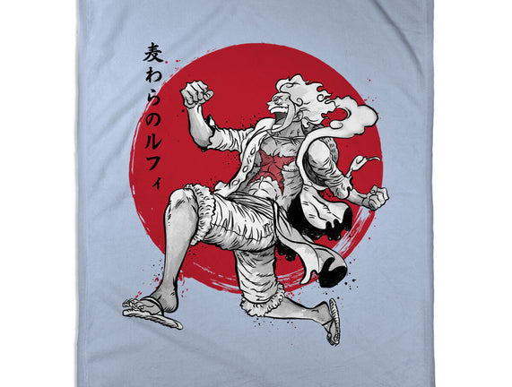 The Awakening Of Sun God Sumi-e