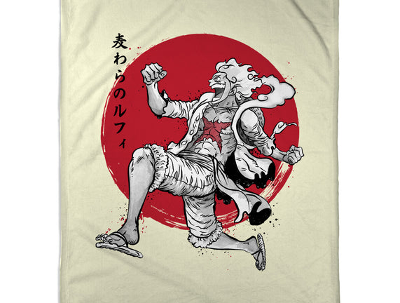 The Awakening Of Sun God Sumi-e