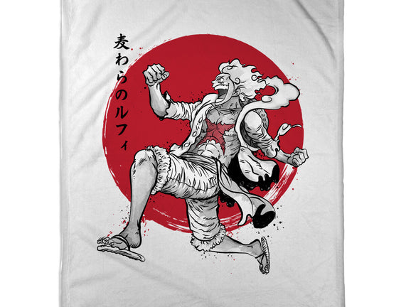 The Awakening Of Sun God Sumi-e