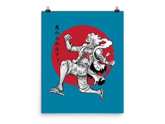 The Awakening Of Sun God Sumi-e