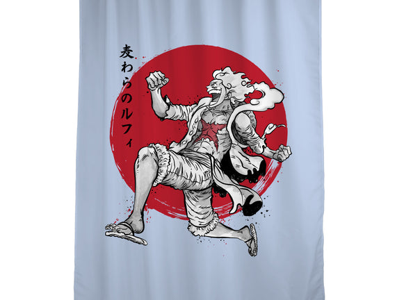The Awakening Of Sun God Sumi-e