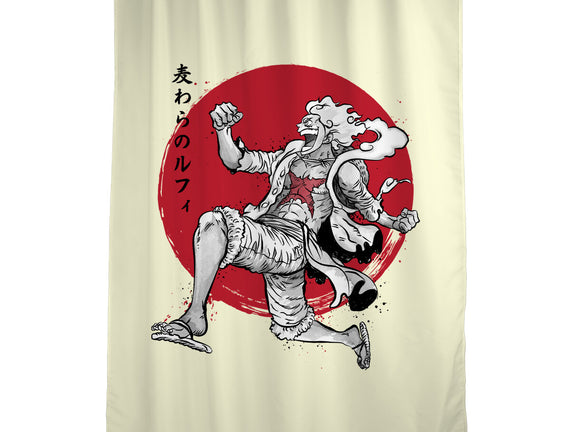 The Awakening Of Sun God Sumi-e