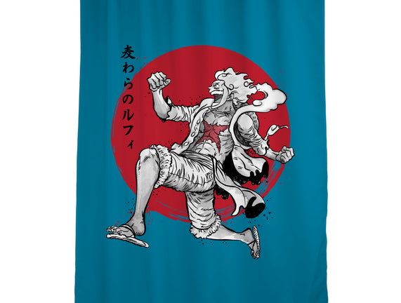 The Awakening Of Sun God Sumi-e