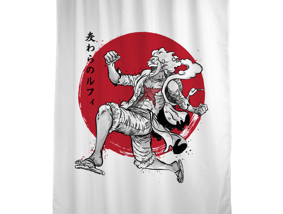 The Awakening Of Sun God Sumi-e
