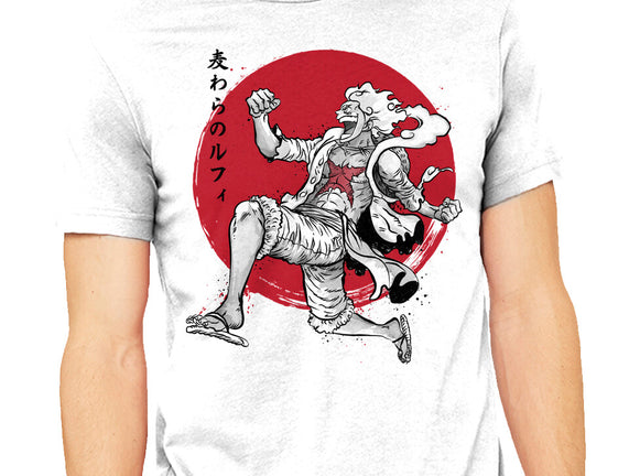The Awakening Of Sun God Sumi-e