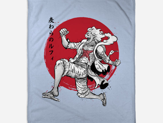The Awakening Of Sun God Sumi-e