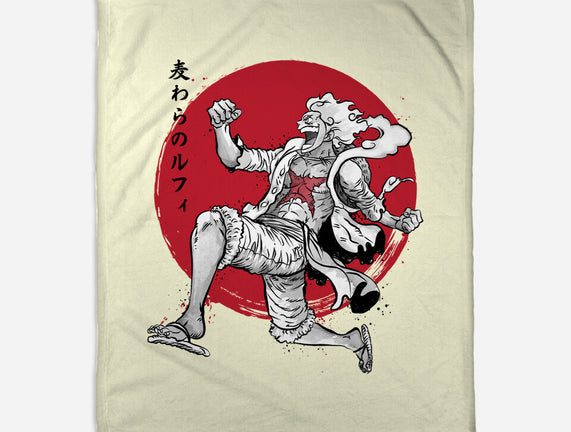 The Awakening Of Sun God Sumi-e