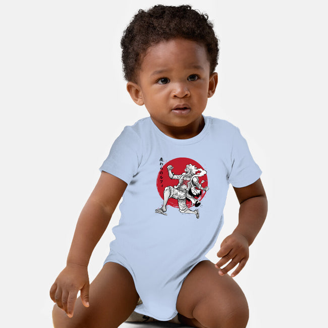 The Awakening Of Sun God Sumi-e-Baby-Basic-Onesie-DrMonekers