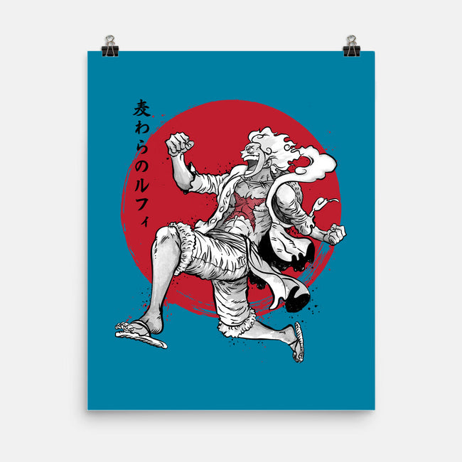 The Awakening Of Sun God Sumi-e-None-Matte-Poster-DrMonekers